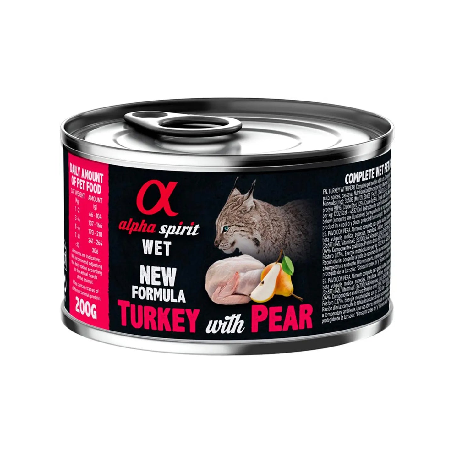 AlphaSpirit🐱New Fruit Formula Wet Food