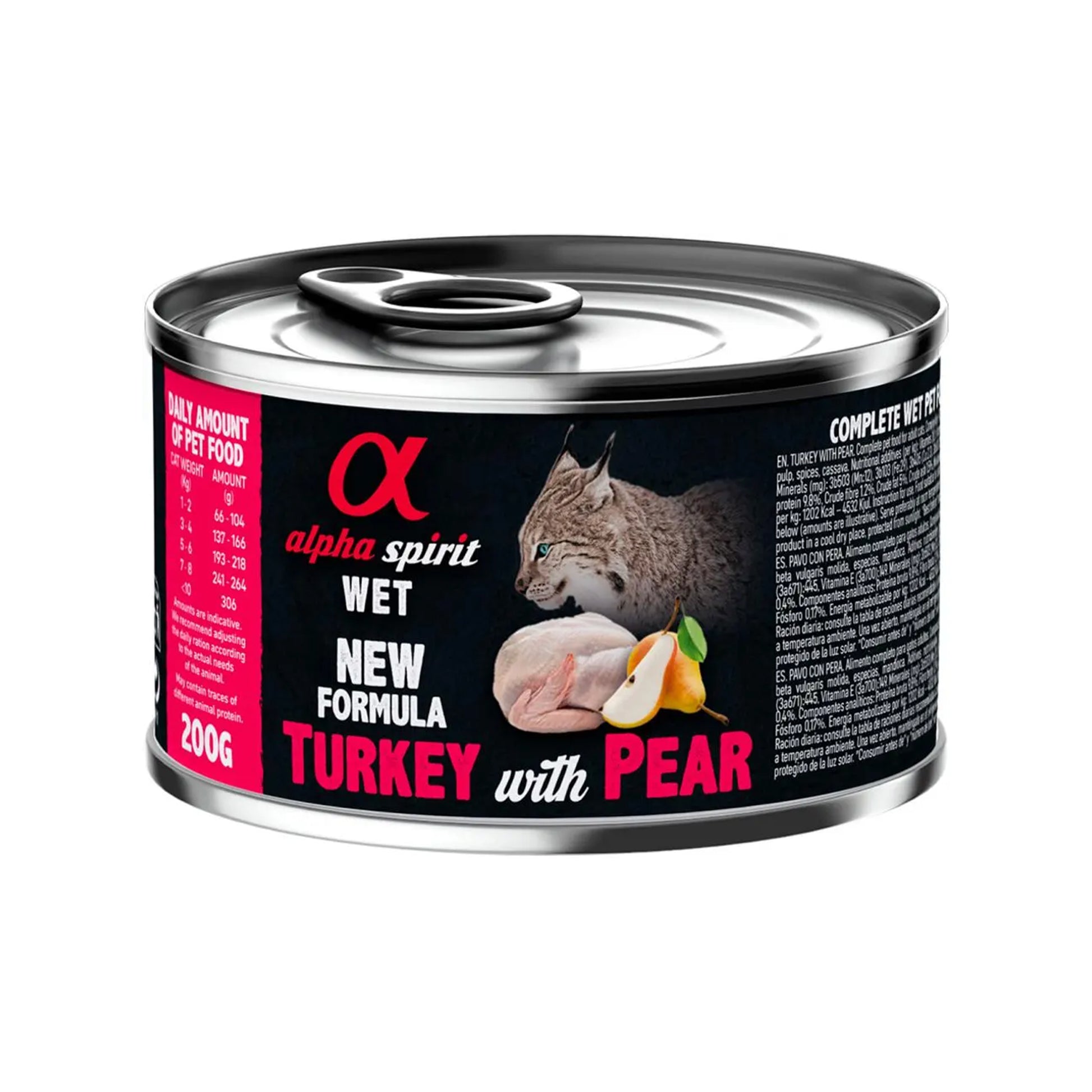 AlphaSpirit🐱New Fruit Formula Wet Food