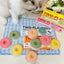 CC🐱🐶Donut Dual-Color Mousse Tart Wet Food 60g*3
