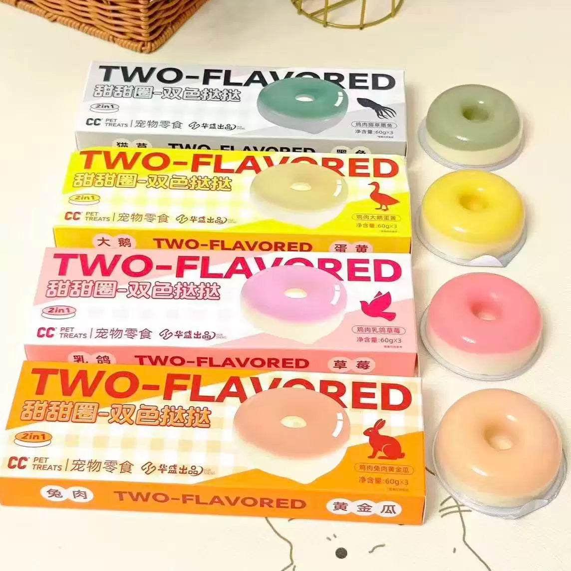 CC🐱🐶Donut Dual-Color Mousse Tart Wet Food 60g*3