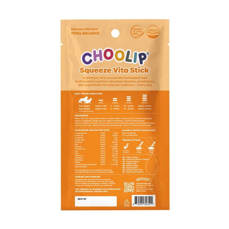 Choolip🐱🐶Total Balance Pouch 4pk