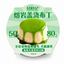 LightFresh🐱🐶Lava Pudding Complete Wet Food 90g