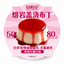 LightFresh🐱🐶Lava Pudding Complete Wet Food 90g