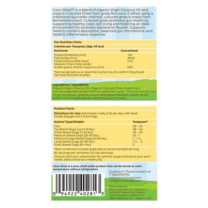 CocoTherapy🐱🐶Coco-Ghee - GI & Digestion Health 7.5oz
