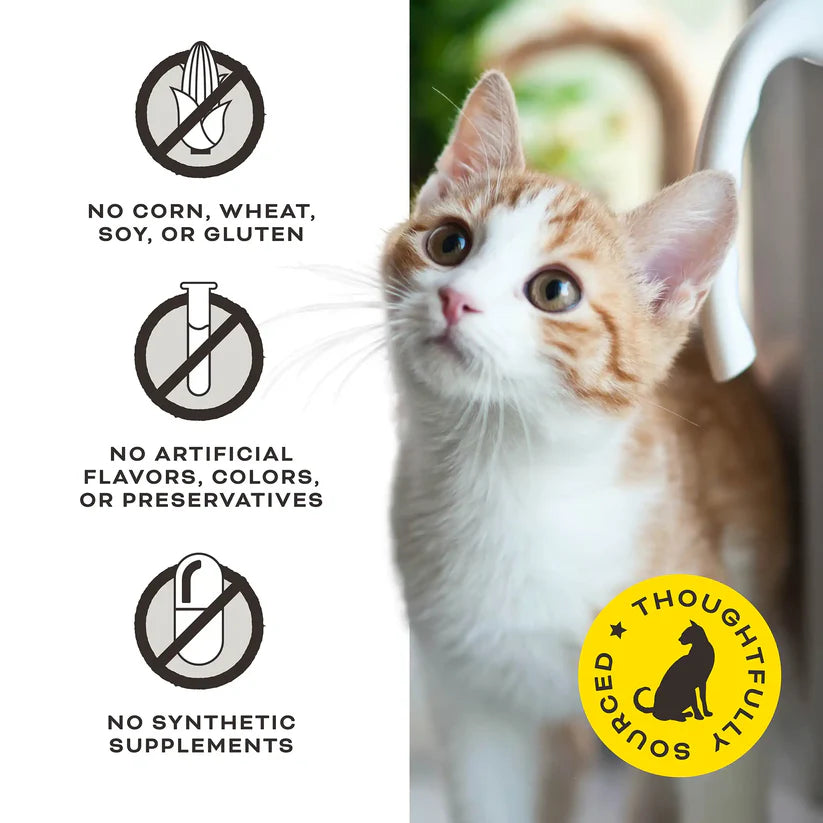 Primal🐱Freeze Dried Raw Treats The G.O.A.T. 2oz