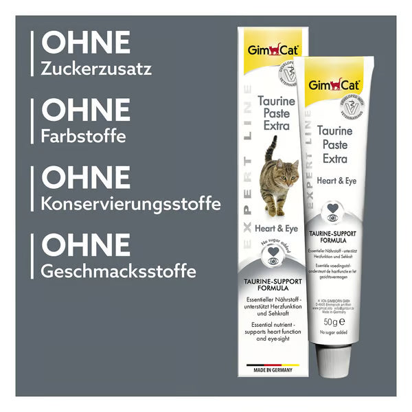 GimCat🐱Taurine Paste Extra Paste 50g