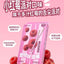 Haki Haki🐱🐶Chicken & Fruit Coated Pawcky Sticks 45g