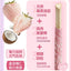 Haki Haki🐱🐶Limited Awayuki White Strawberry Pawcky Sticks 90g