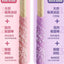 Haki Haki🐱🐶Limited Awayuki White Strawberry Pawcky Sticks 90g