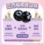 Haki Haki🐱🐶Limited Awayuki White Strawberry Pawcky Sticks 90g
