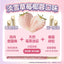 Haki Haki🐱🐶Limited Awayuki White Strawberry Pawcky Sticks 90g