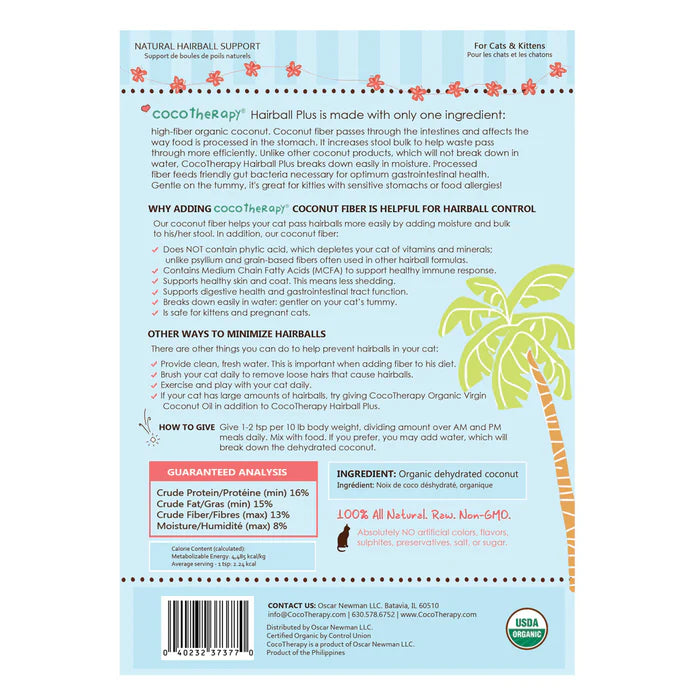 CocoTherapy🐱Organic Hairball Plus 7oz