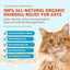 CocoTherapy🐱Organic Hairball Plus 7oz