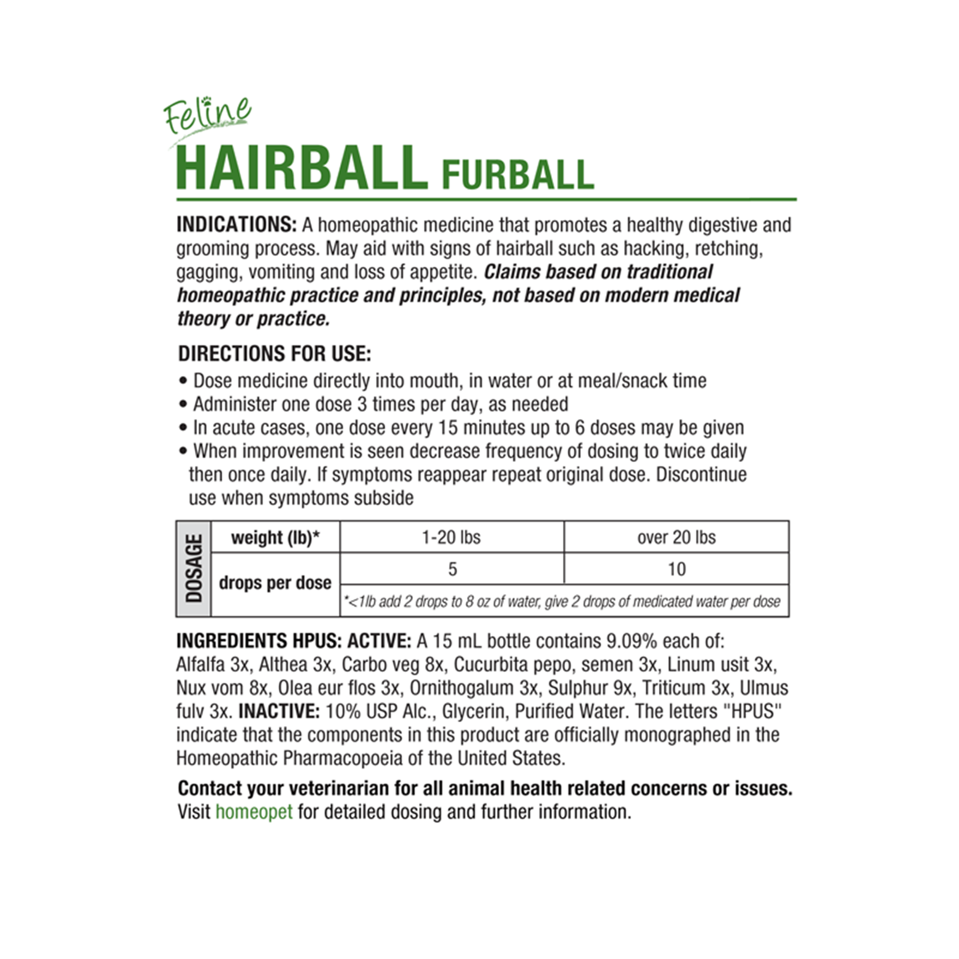 Homeo Pet🐱Hairball Furball 1.1oz