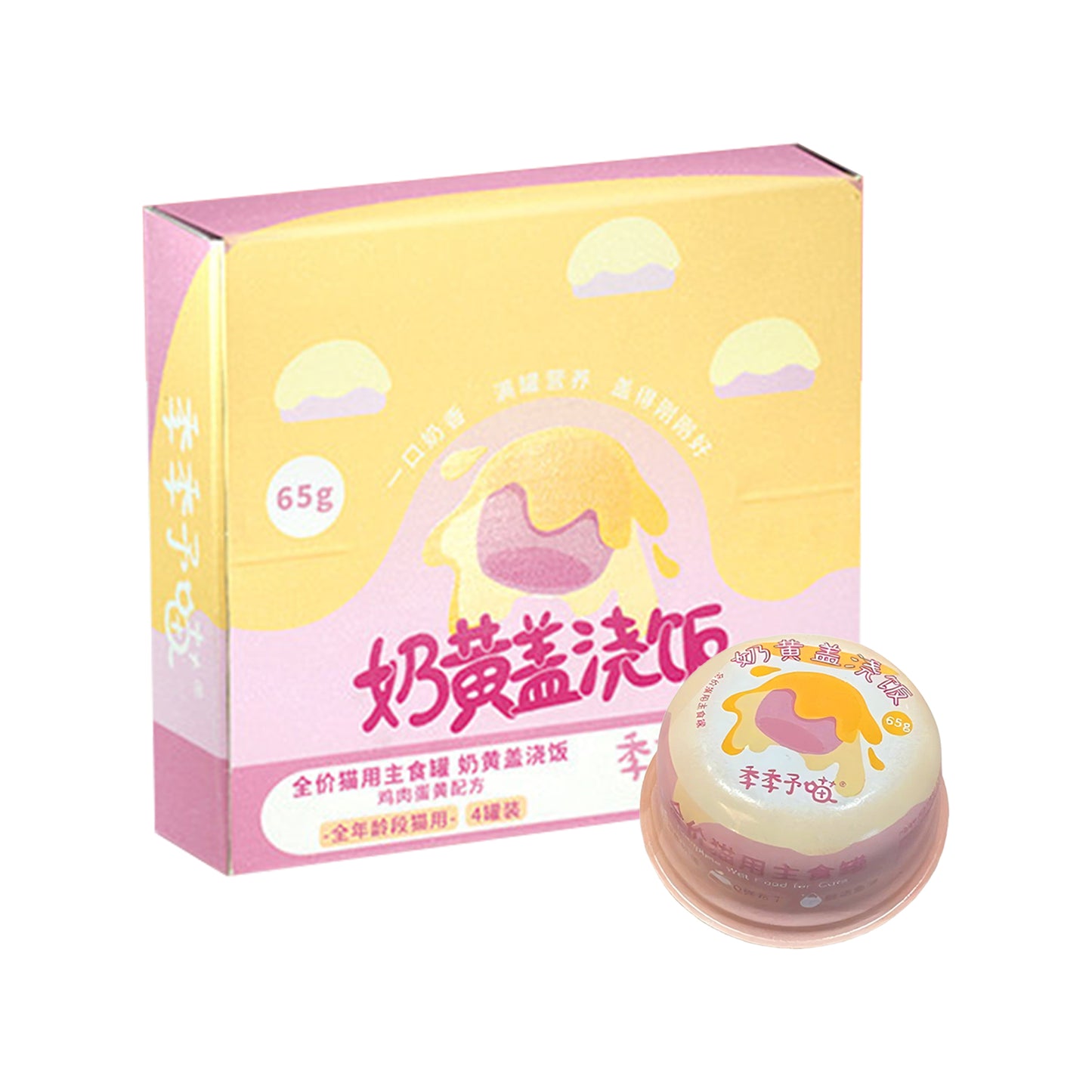 JJYM🐱Donburi-Style Complete Wet Food