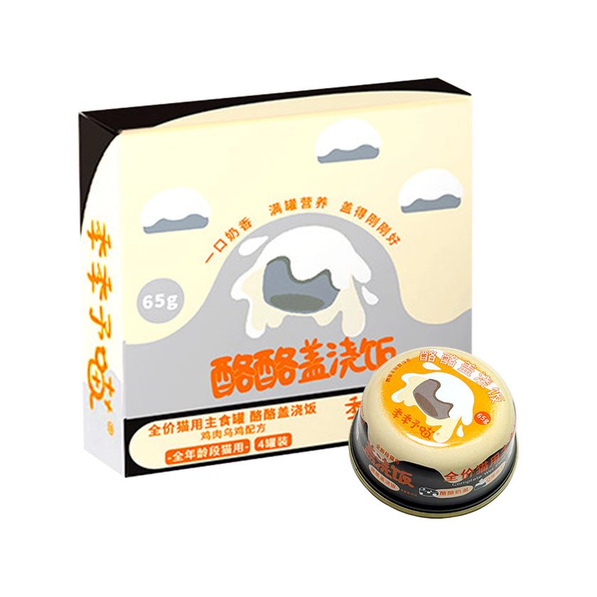 JJYM🐱Donburi-Style Complete Wet Food