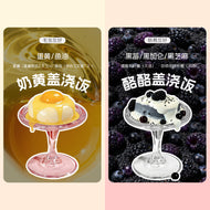 JJYM🐱Donburi-Style Complete Wet Food