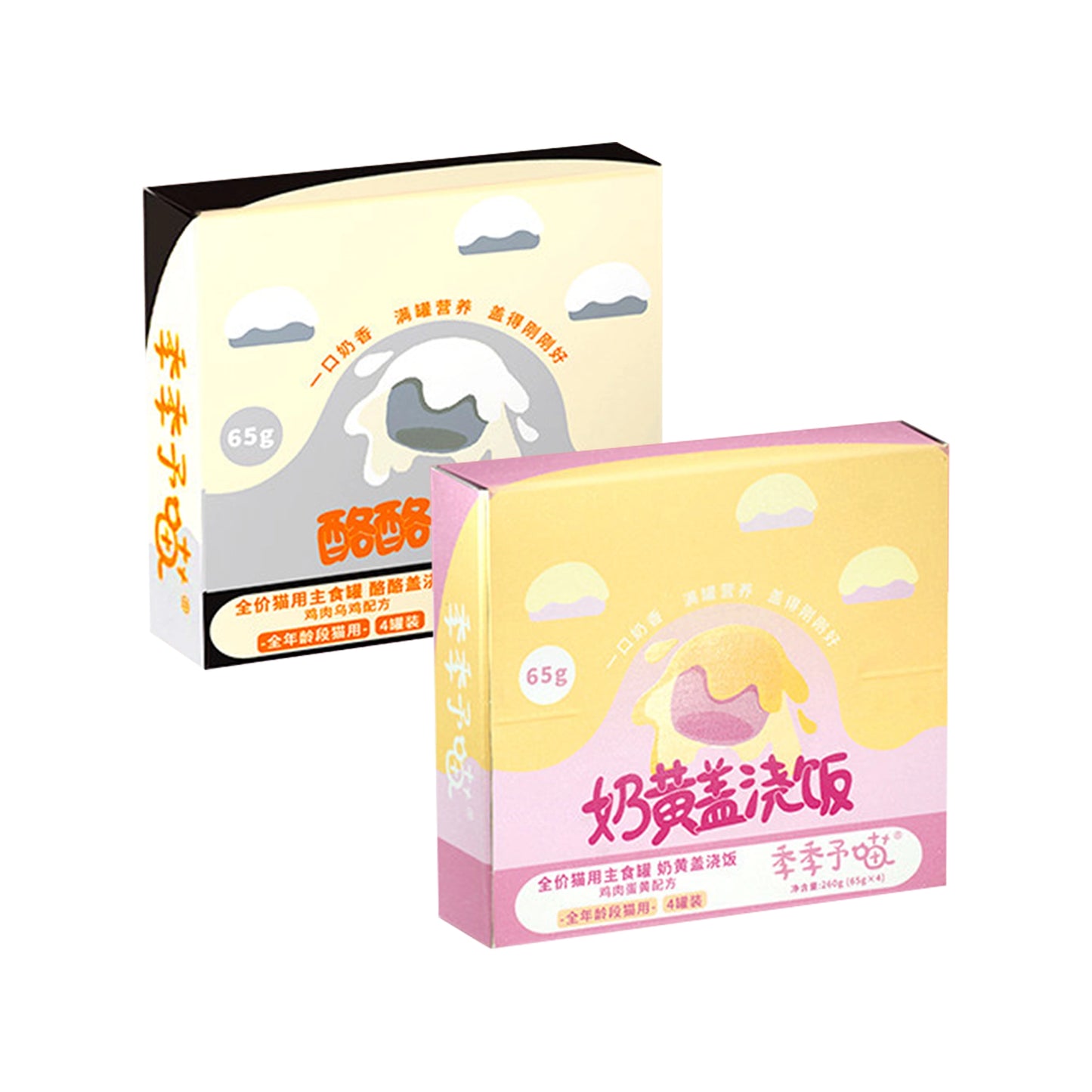 JJYM🐱Donburi-Style Complete Wet Food