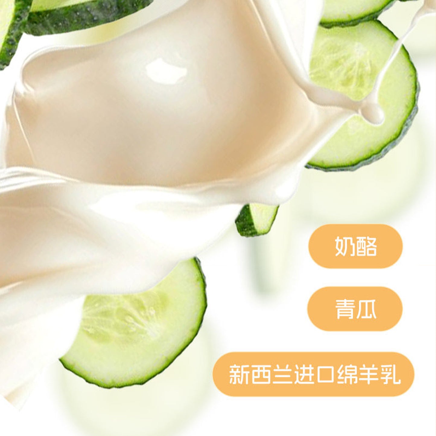 JJYM🐱Lobster Cheese Mousse Complete Wet Food 50g