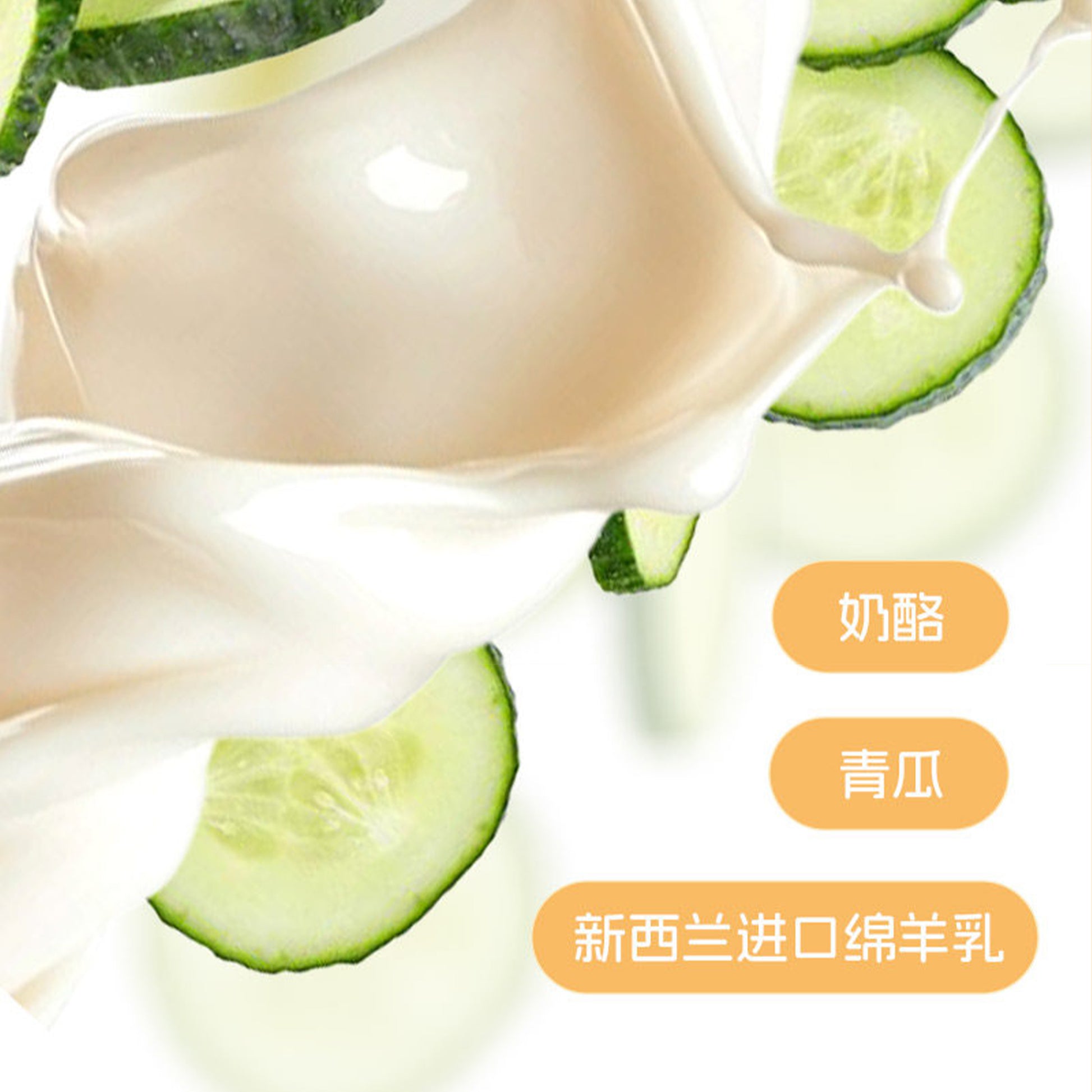 JJYM🐱Lobster Cheese Mousse Complete Wet Food 50g