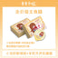 JJYM🐱Lobster Cheese Mousse Complete Wet Food 50g