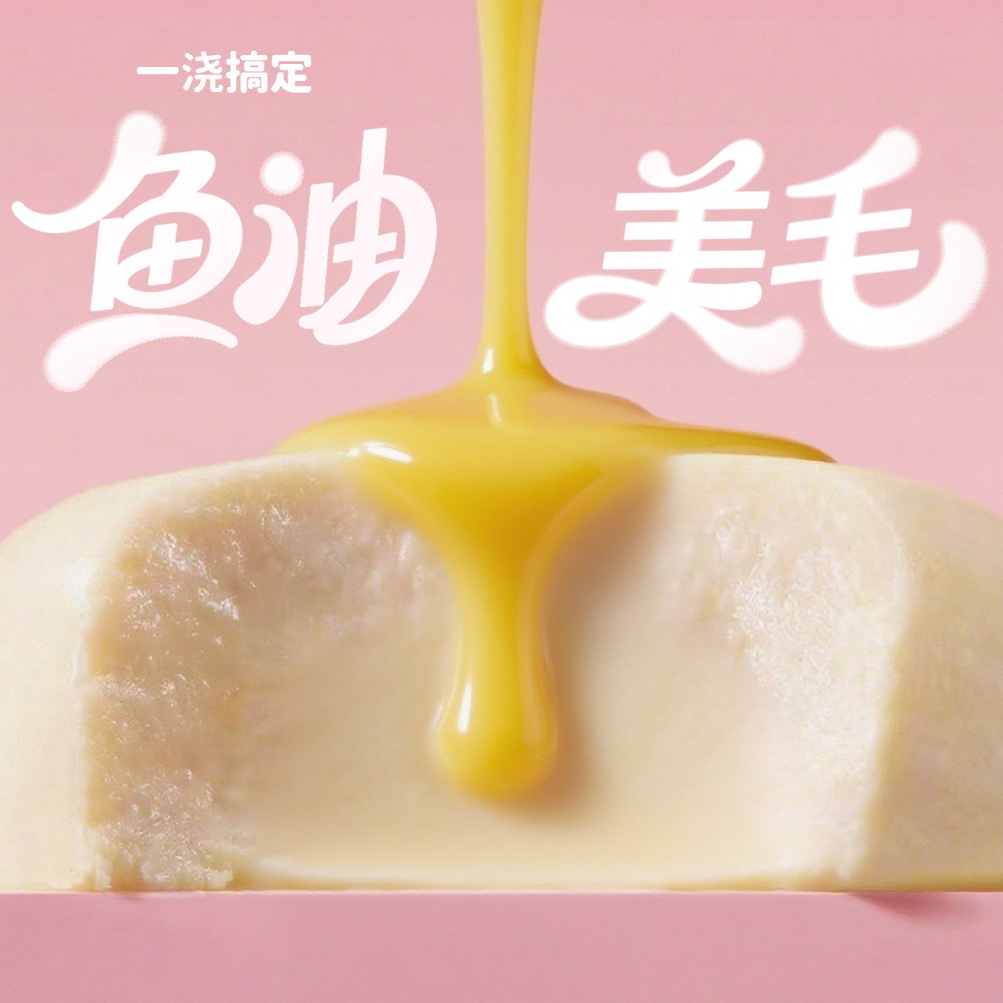 JJYM🐱Donburi-Style Complete Wet Food