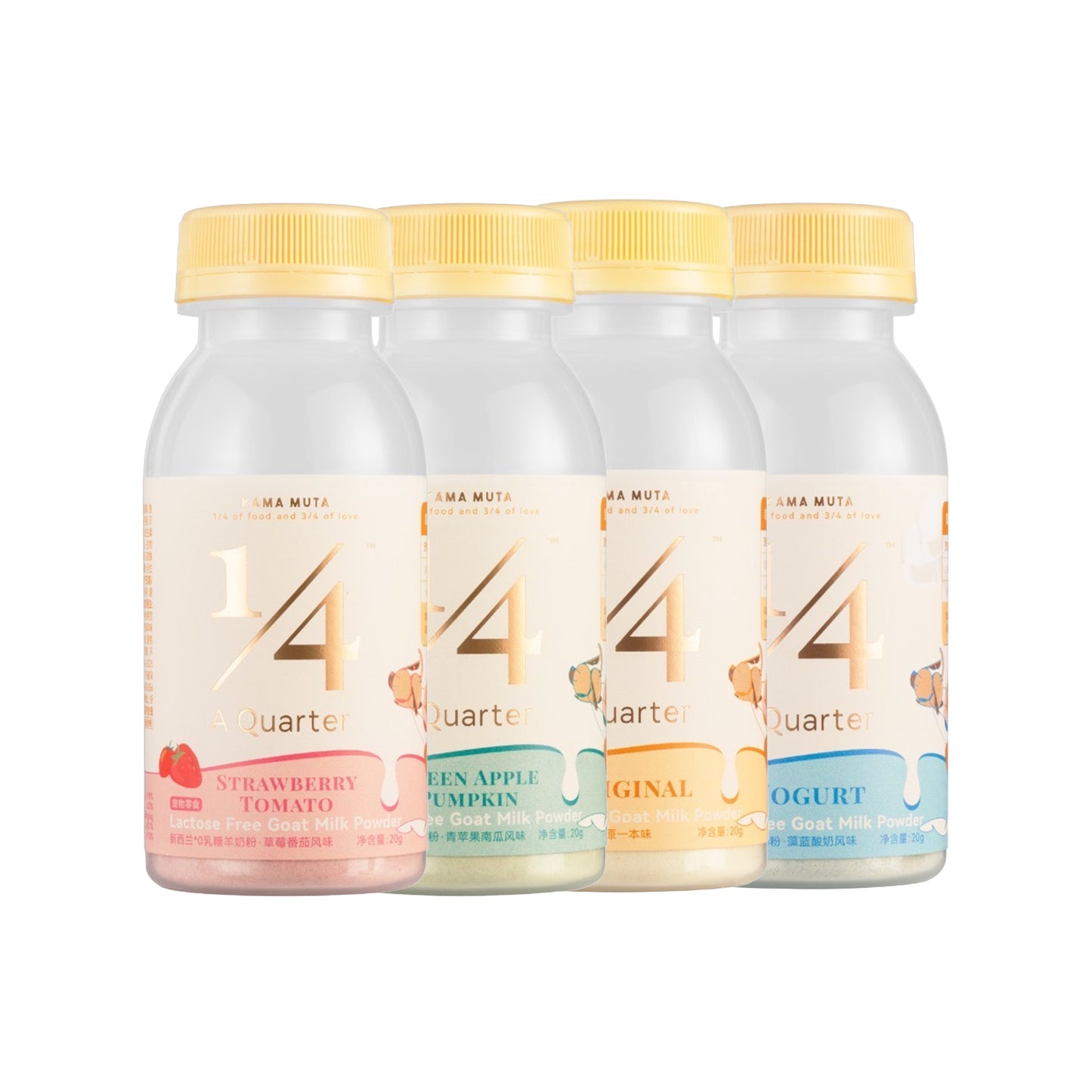 KAMAMUTA🐱🐶New Zealand Lactose-Free Goat Milk Powder