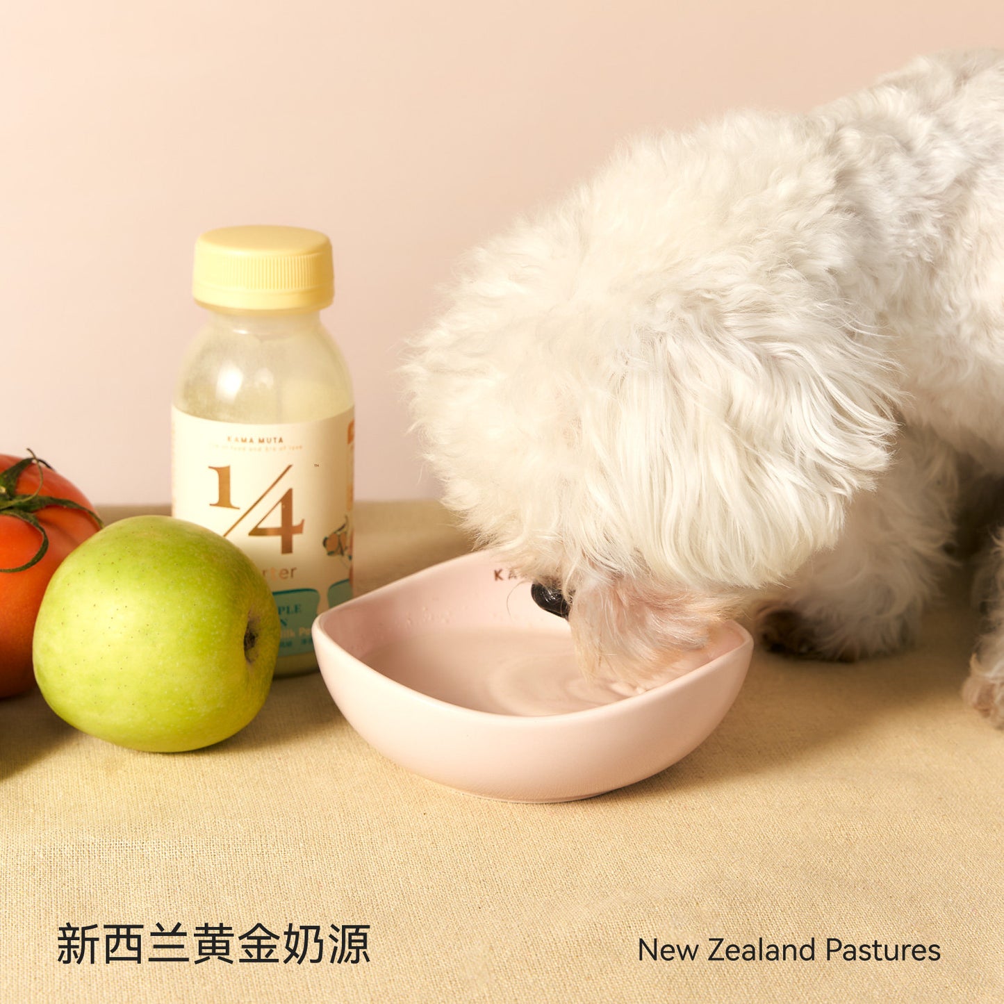 KAMAMUTA🐱🐶New Zealand Lactose-Free Goat Milk Powder