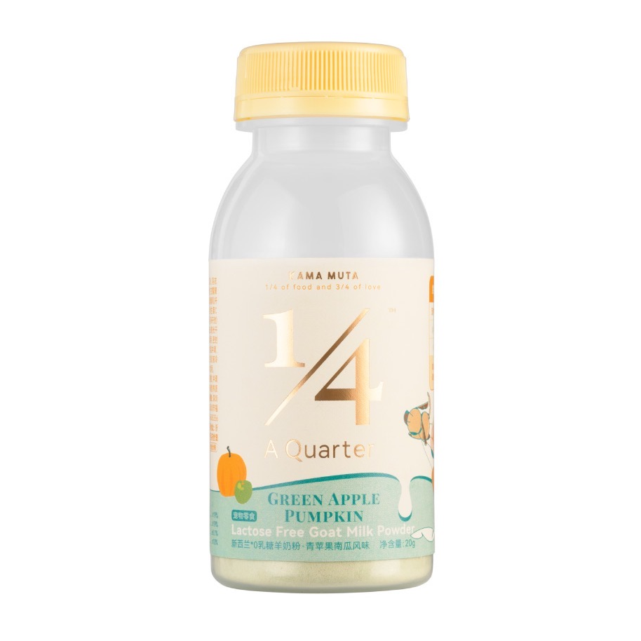 KAMAMUTA🐱🐶New Zealand Lactose-Free Goat Milk Powder
