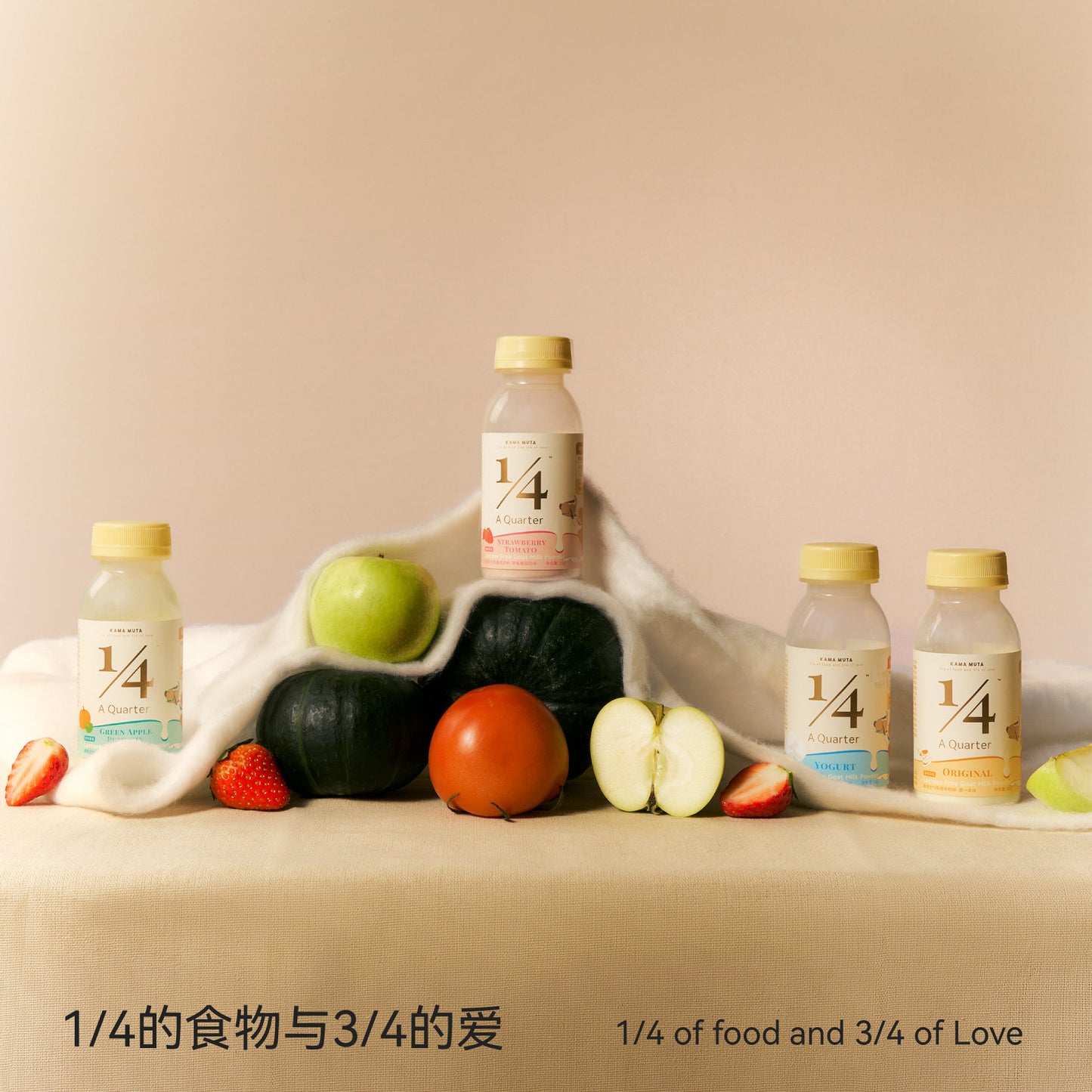 KAMAMUTA🐱🐶New Zealand Lactose-Free Goat Milk Powder