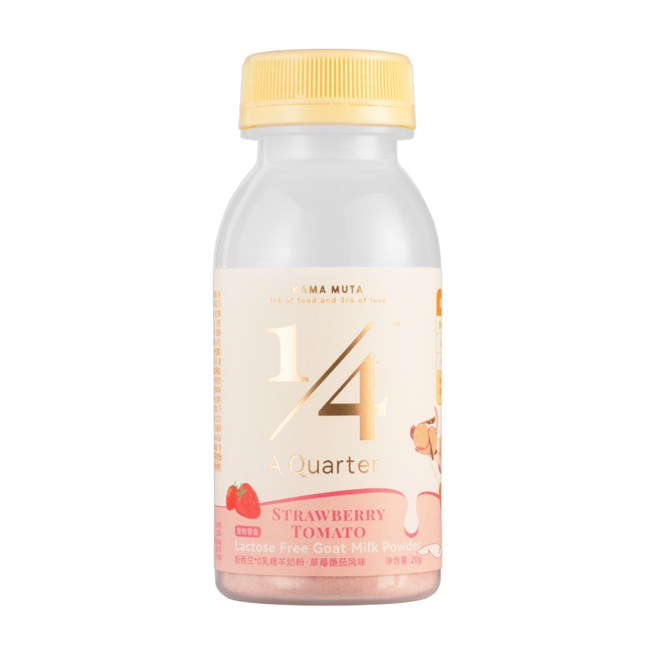KAMAMUTA🐱🐶New Zealand Lactose-Free Goat Milk Powder