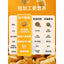 Love Around🐱15h Fresh Oven-Baked Freeze Dried Kibble 1kg
