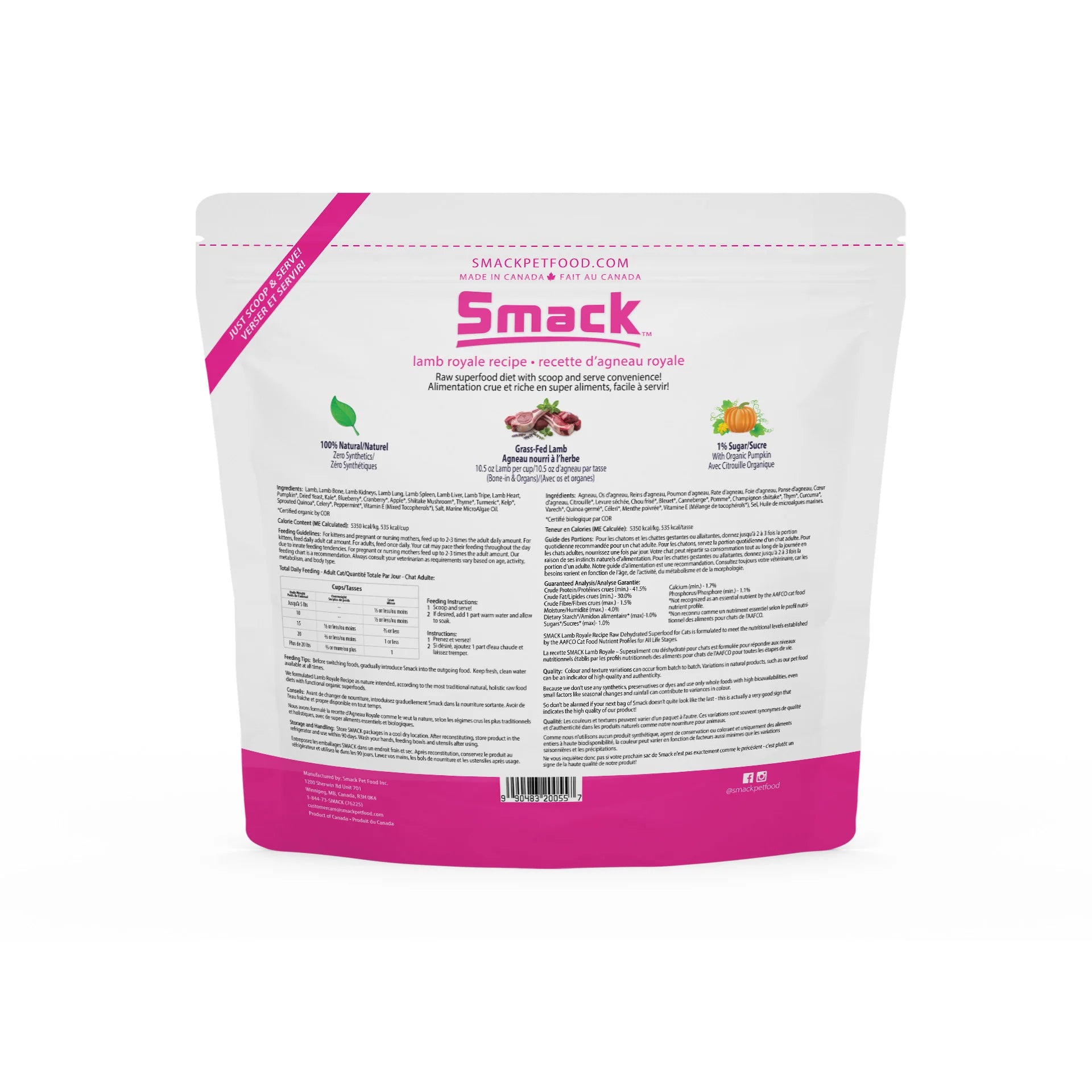 Smack🐱Air Dried Food Lamb Royale