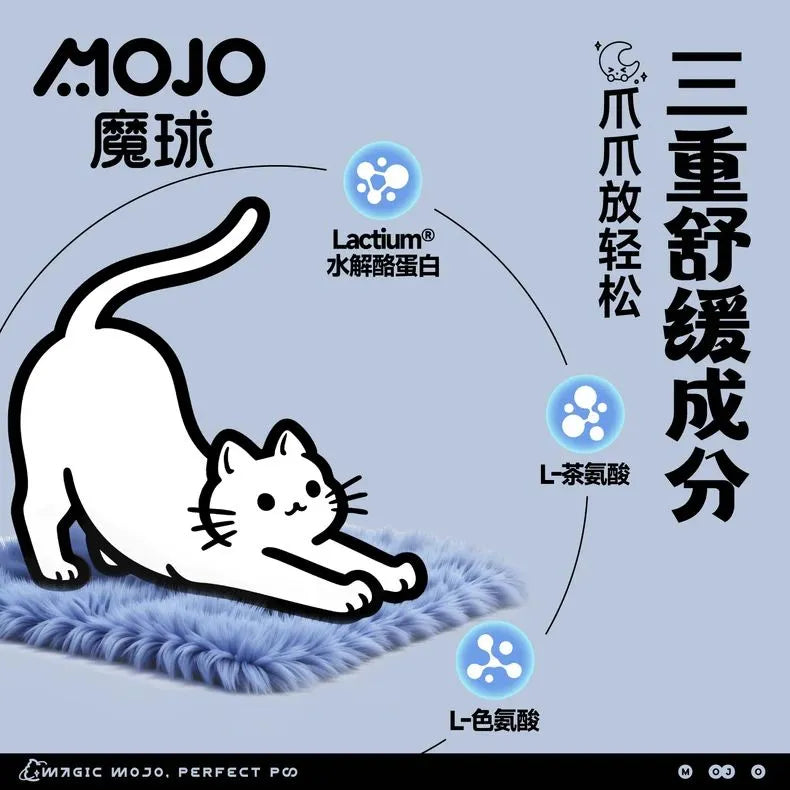 MOJO🐱🐶Freeze Dried Goodnight Abebe Calm Moon Bites 40g