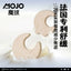 MOJO🐱🐶Freeze Dried Goodnight Abebe Calm Moon Bites 40g