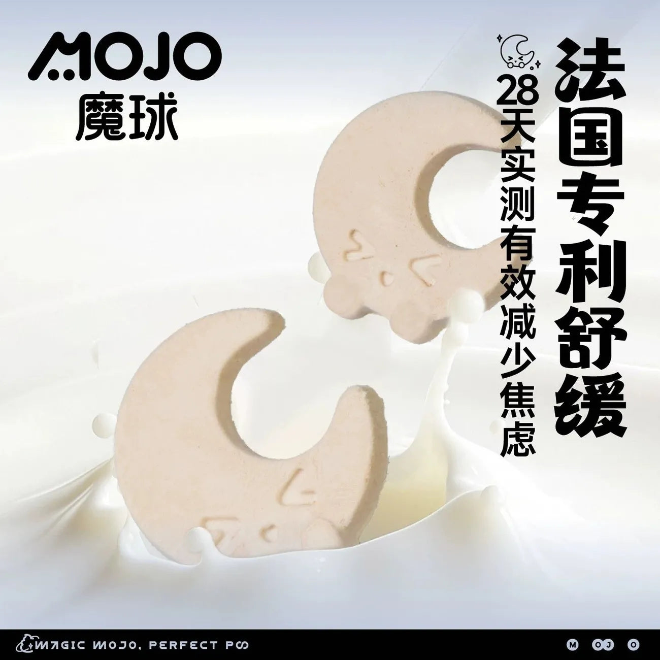 MOJO🐱🐶Freeze Dried Goodnight Abebe Calm Moon Bites 40g