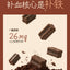 MOJO🐱🐶Freeze Dried Meteo Latte Rabbit Blood & Goose Liver Bites 20g