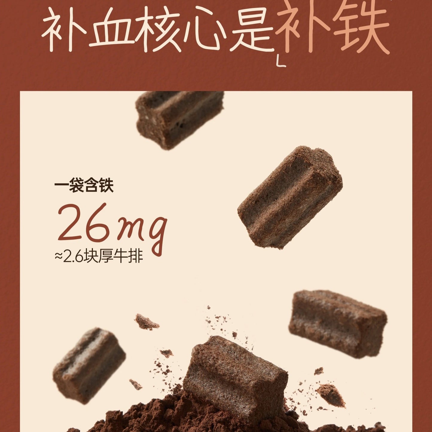 MOJO🐱🐶Freeze Dried Meteo Latte Rabbit Blood & Goose Liver Bites 20g