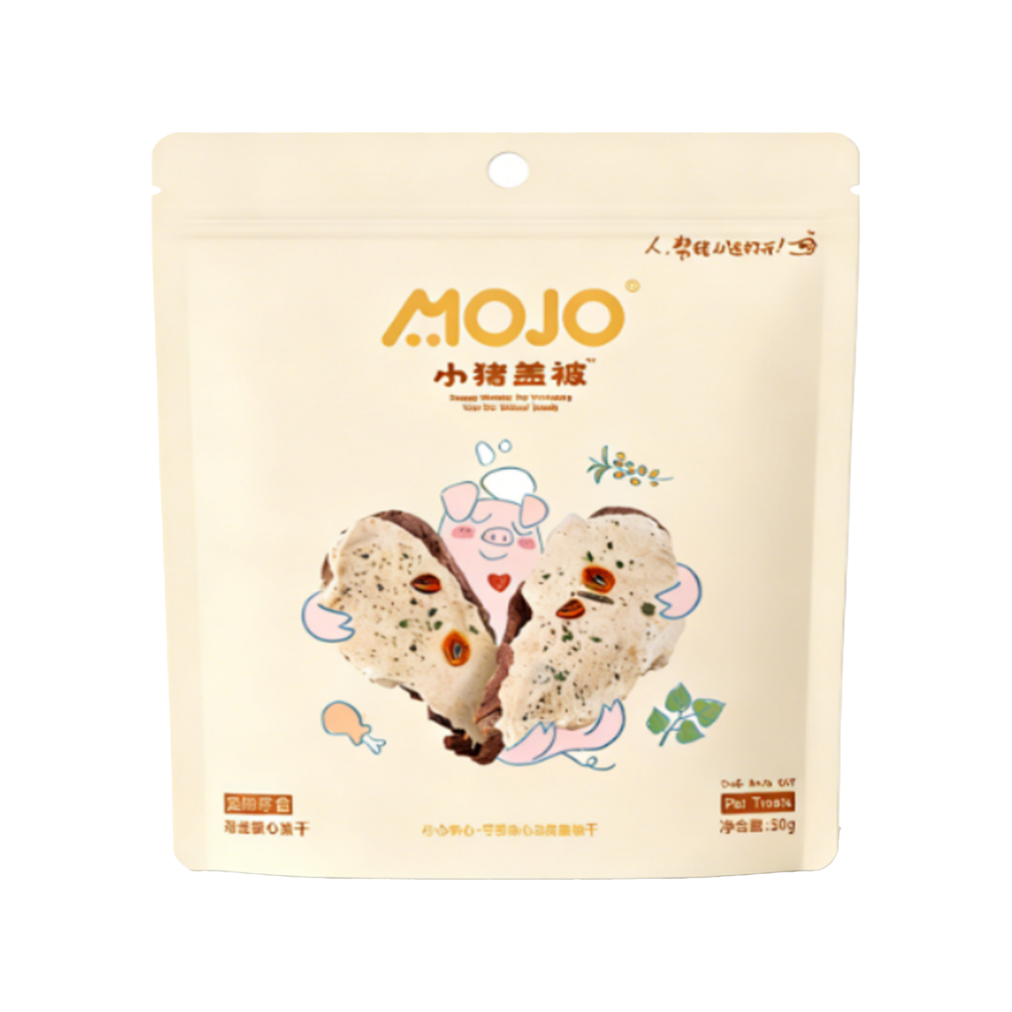 MOJO🐱🐶Freeze Dried Creamy Coated Q10 Energy Biscuits Pork Heart 50g