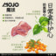 MOJO🐱🐶Freeze Dried Creamy Coated Q10 Energy Biscuits Pork Heart 50g
