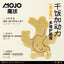MOJO🐱🐶Freeze Dried Ginger Functional Support Bites 50g