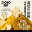 MOJO🐱🐶Freeze Dried Ginger Functional Support Bites 50g