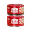 Mumm🐱Nutritional Feast Red Staple Complete Wet Food 85g