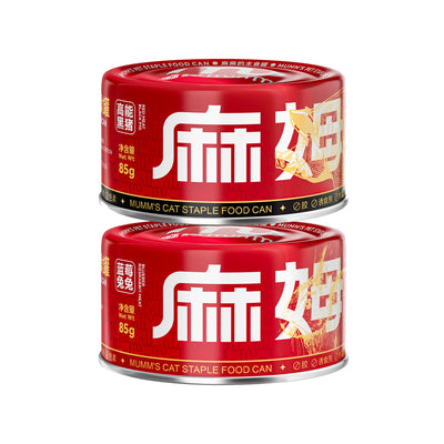 Mumm🐱Nutritional Feast Red Staple Complete Wet Food 85g