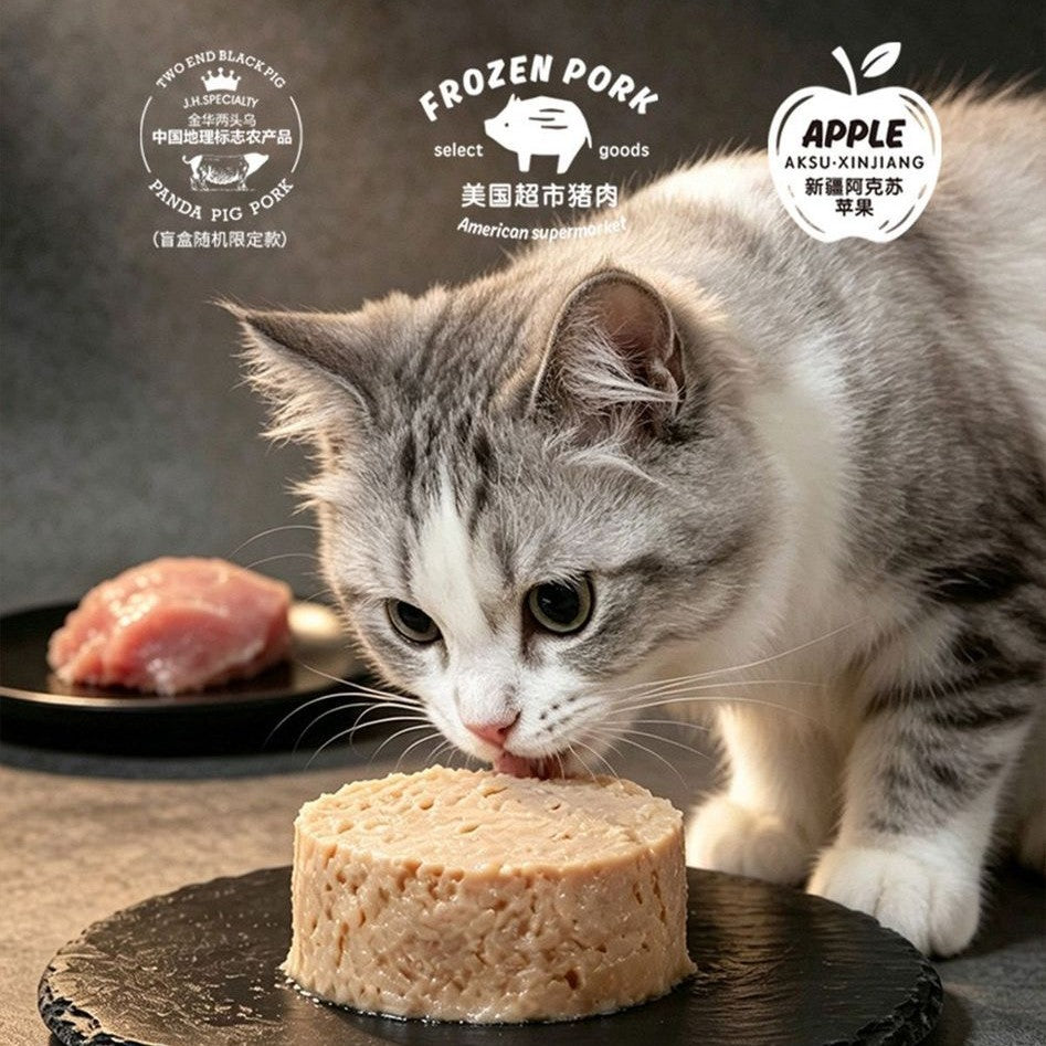 NEKU🐱Limited Editions: Pork & Aksu Apple Complete Wet Food 80g
