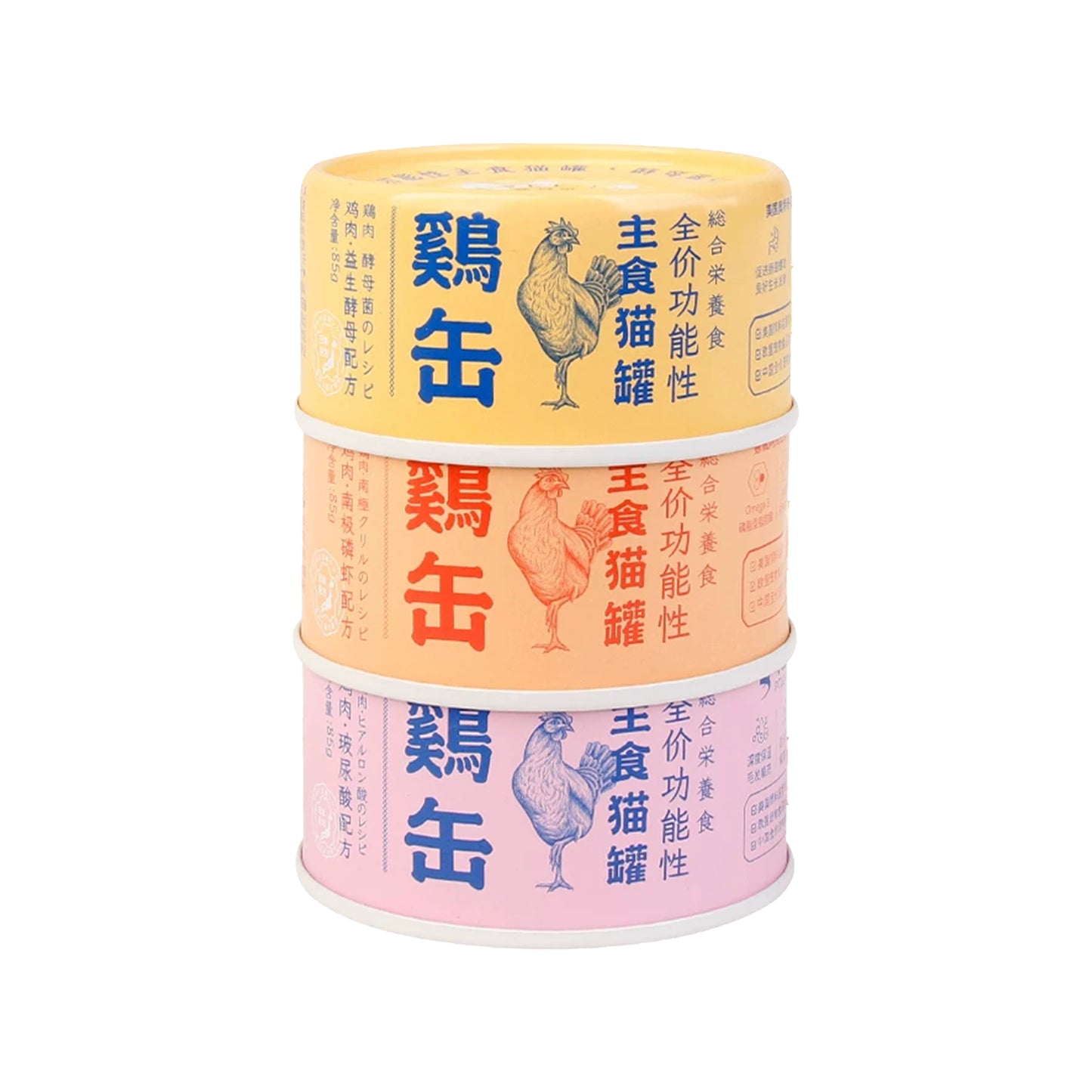 NEKU🐱Complete Nutrition Wet Food 85g