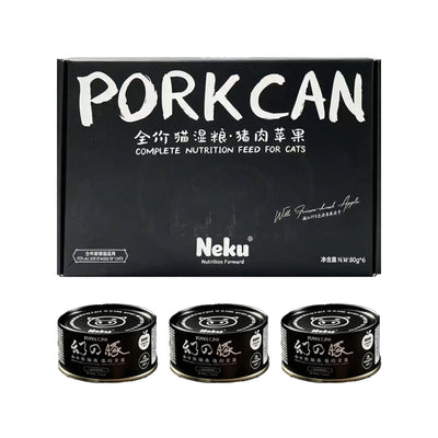 NEKU🐱Limited Editions: Pork & Aksu Apple Complete Wet Food 80g