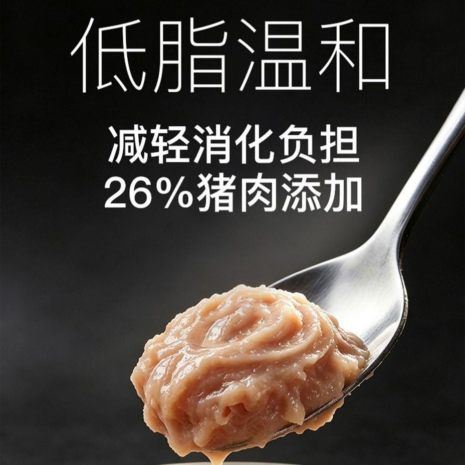 NEKU🐱Limited Editions: Pork & Aksu Apple Complete Wet Food 80g