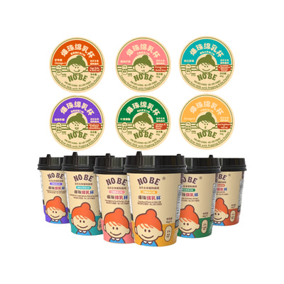 NOBE🐱🐶Creamy Goat Milk & Popping Boba Parfait Complete Wet Food 45g*4
