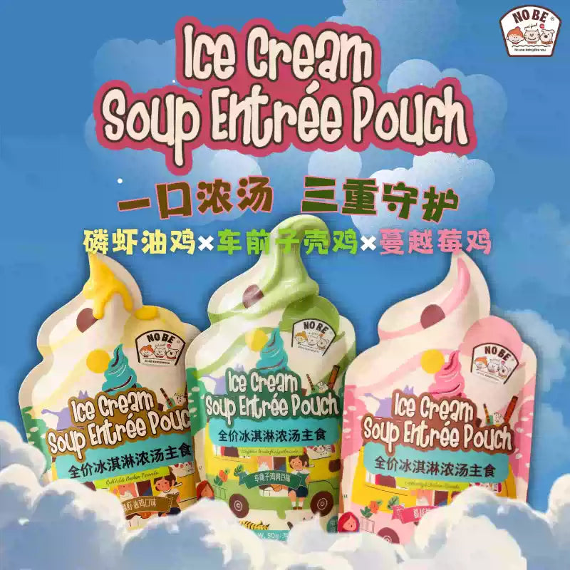 NOBE🐱🐶Ice Cream Soup Entree Wet Food Pouch